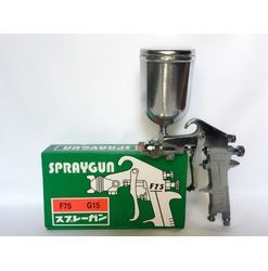 SÚNG PHUN SƠN F75 WUFA