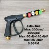 SÚNG RỬA XE TĂNG ÁP REN NGOÀI 22MM TẶNG KÈM 4 ĐẦU BÉC CHỈNH TIA NƯỚC